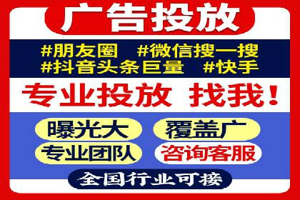 信息流大师揭秘：热门事件背后的传播策略